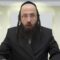 האם מותר לבצע בשבת ברית מילה העלולה לגרום לחילול שבת