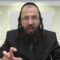 האם מותר להריח צמחי בושם בעודם מחוברים לקרקע?- של"ו ט'