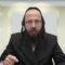 האם מותר למוהל לעשות בשבת את הברית הראשונה בחייו?- של"א