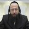 הדף היומי מסכת זבחים דף לה