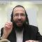 העמוד היומי בעברית מסכת פסחים דף מו עמוד א