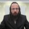 חוטי חשמל גלויים ברחוב בשבת – האם מותר להתקשר לחברת