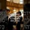 יום כיפור...