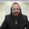 מדוע אסור לאסוף פירות שהתפזרו בחצר בשבת?- של"ה ב' -
