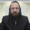 מדוע אסור לטאטא קרקע שאינה מרוצפת בשבת?- של"ז ב'