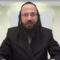 מדוע הנולד ב'ניתוח קיסרי' אין מלים אותו בשבת?- של"א ה'