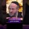 מפת ״הקבלה״
