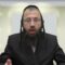 מדוע אסור להדביק ניירות בשבת?- ש"מ י"ד
