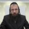 האם מותר להצמיד בשבת חלקי בגד זה לזה באמצעות סיכה?-