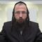 האם מותר לומר לגוי לעשות מלאכה בשבת לצורך מצוה?- של"ח
