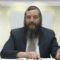 הדף היומי ירושלמי מסכת יומא דף לה