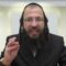 הדף היומי מסכת זבחים דף נג