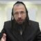 הדף היומי מסכת זבחים דף נה