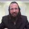 הדף היומי מסכת זבחים דף נז