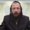 לאיזו ספינה מותר להיכנס בשבת?- של"ט ז'