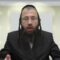 מדוע אסור להדביק ניירות בשבת?- ש"מ י"ד