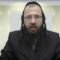 מדוע אסור להפריש תרומות ומעשרות בשבת?- של"ט ד'