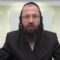 מדוע אסור לשטוף רצפות בשבת?- של"ז ג' - ד'