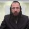 מה עניינה של הכניסה ל'חדר יחוד' לאחר החופה?- של"ט ה'