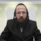 האיסור לסייע לאדם בעשיית עבירה האם הוא מדאורייתא או מדרבנן?-