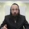 האם ההכנות לקיום מצוַת מילה דוֹחוֹת את השבת?- שמ"ט ג'