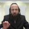 הדף היומי מסכת זבחים דף פ