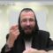העמוד היומי בעברית מסכת פסחים דף עב עמוד ב