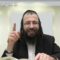העמוד היומי בעברית מסכת פסחים דף פה עמוד א
