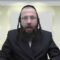 חפץ שנפל לרשות הרבים באיזה אופן אין איסור מדאורייתא להחזירו