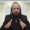 כלי הנמצא ברשות הרבים האם דינו כרשות היחיד?- שמ"ה ד'