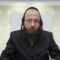 לאיזה טווח אסור לטלטל בשבת ברשות הרבים?- שמ"ט א' -