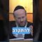 למי להתקרב? #תורה #מסורת #יהדות #תלמידיחכמים #רוחניות
