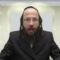 למי תיקנו חכמים שבת מיוחדת עבורו בלבד?- שד"מ א'