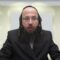מדוע אסור לקלוע 'צמה' בשבת?- שד"מ ב'