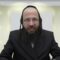 מדוע נקראת ה'כַּרְמְלִית' בשמה?- שמ"ה א' - ג'