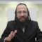 עמק המוקף במחיצות טבעיות של הגבעות שמסביבו האם נחשב לרשות