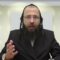 איזה איסור ממלאכת 'הוצאה' ניתן לעבור עליו רק בסיוע של