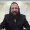 באיזה מקרה אוסרים שבילים המיועדים להליכה את הטלטול ברשות היחיד?-