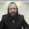 גדר המפרידה בין שתי רשויות היחיד – האם נחשבת כרשות