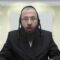 האוויר הסמוך לקרקע האם דינו כקרקע או כאוויר?- שנ"ב ב'