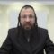 האם שייך בקרפף דין 'פי תקרה יורד וסותם'?- שנ"ח י"ב
