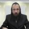 הדף היומי מסכת מנחות דף ז