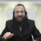 הדף היומי מסכת מנחות דף יד
