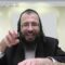 העמוד היומי בעברית מסכת פסחים דף סו עמוד ב