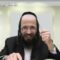 העמוד היומי בעברית מסכת פסחים דף צז עמוד ב