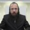מהו ההבדל ההלכתי בין כרמלית שבתוך העיר לכרמלית שמחוץ לעיר?-