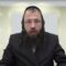 באיזה מקרה נחשב בית כ'מסדרון' בלבד?- שס"ג כ"ו