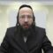 האם ניתן להניח 'קוֹרת מבוי' באלכסון?- שס"ג ל'