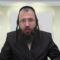 היכן מעמידים את 'הלֶחִי' להתרת הטלטול ב'מבוי'?- שס"ג ו' -