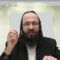 העמוד היומי בעברית מסכת פסחים דף קד עמוד א